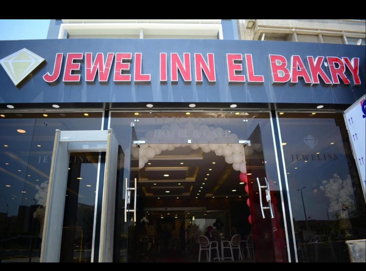 Jewel Inn El Bakry Hotel Cairo Exterior foto